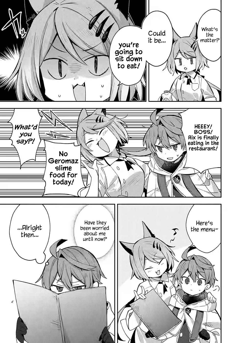 "I… Don't Want to Work Anymore" I Quit Being an Adventurer. Even if You Treat Me Better Now, I Won't Do It. I Will NEVER Work Again. chapter 3.1 page 3