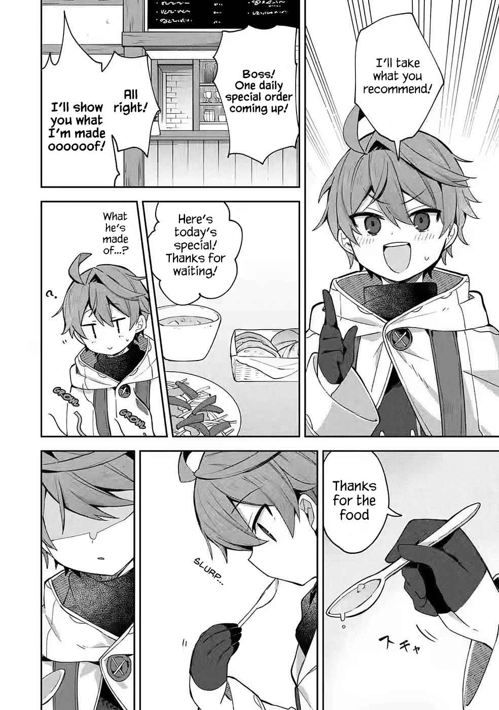 "I… Don't Want to Work Anymore" I Quit Being an Adventurer. Even if You Treat Me Better Now, I Won't Do It. I Will NEVER Work Again. chapter 3.1 page 4