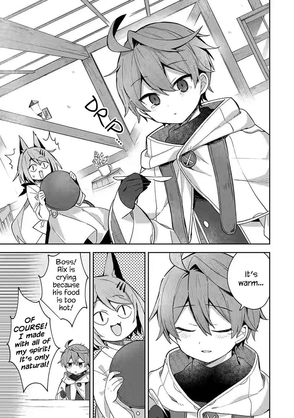 "I… Don't Want to Work Anymore" I Quit Being an Adventurer. Even if You Treat Me Better Now, I Won't Do It. I Will NEVER Work Again. chapter 3.1 page 5