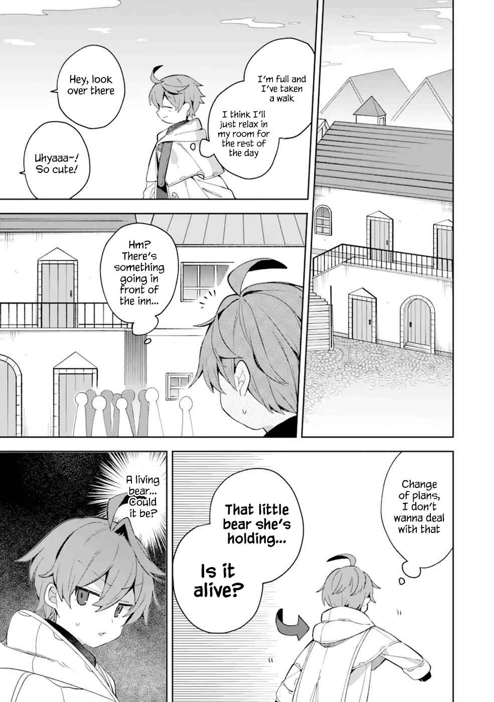 "I… Don't Want to Work Anymore" I Quit Being an Adventurer. Even if You Treat Me Better Now, I Won't Do It. I Will NEVER Work Again. chapter 3.2 page 1