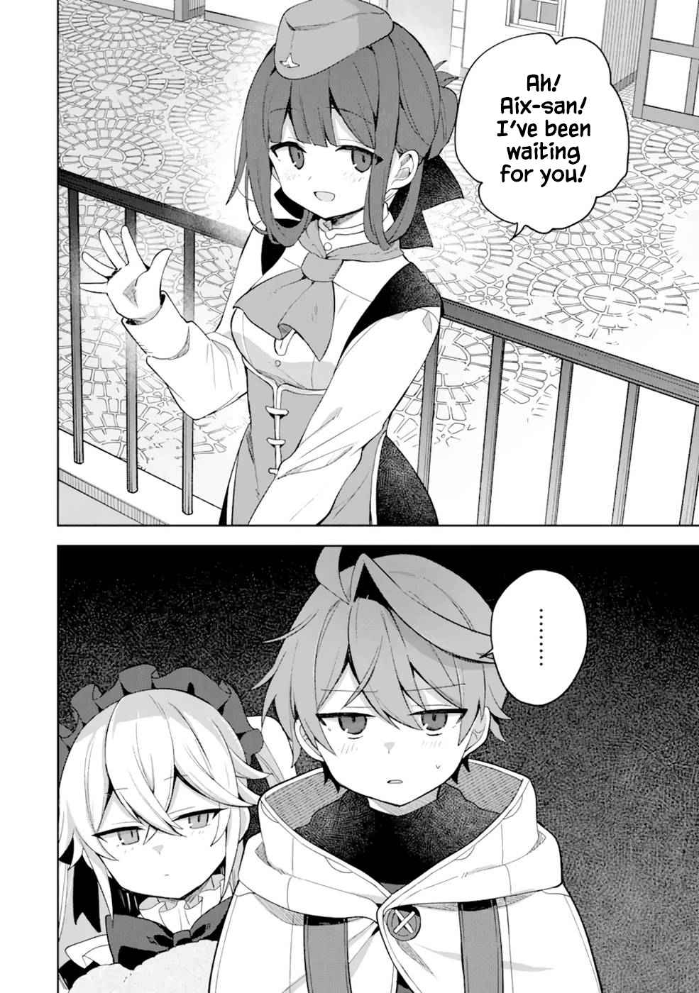 "I… Don't Want to Work Anymore" I Quit Being an Adventurer. Even if You Treat Me Better Now, I Won't Do It. I Will NEVER Work Again. chapter 3.2 page 10