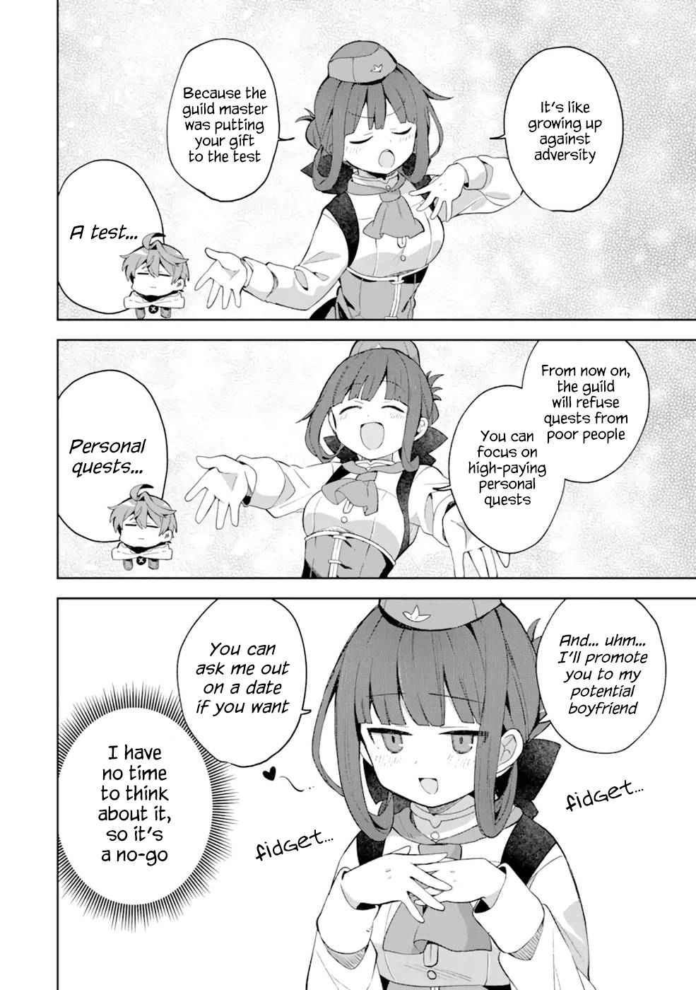 "I… Don't Want to Work Anymore" I Quit Being an Adventurer. Even if You Treat Me Better Now, I Won't Do It. I Will NEVER Work Again. chapter 3.2 page 12