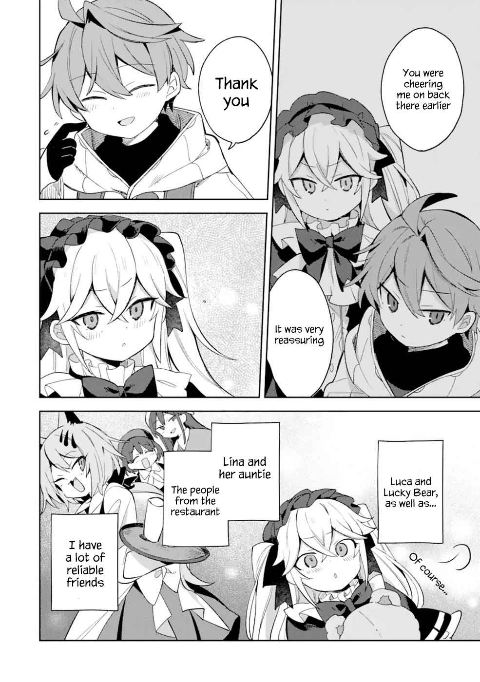 "I… Don't Want to Work Anymore" I Quit Being an Adventurer. Even if You Treat Me Better Now, I Won't Do It. I Will NEVER Work Again. chapter 3.2 page 18