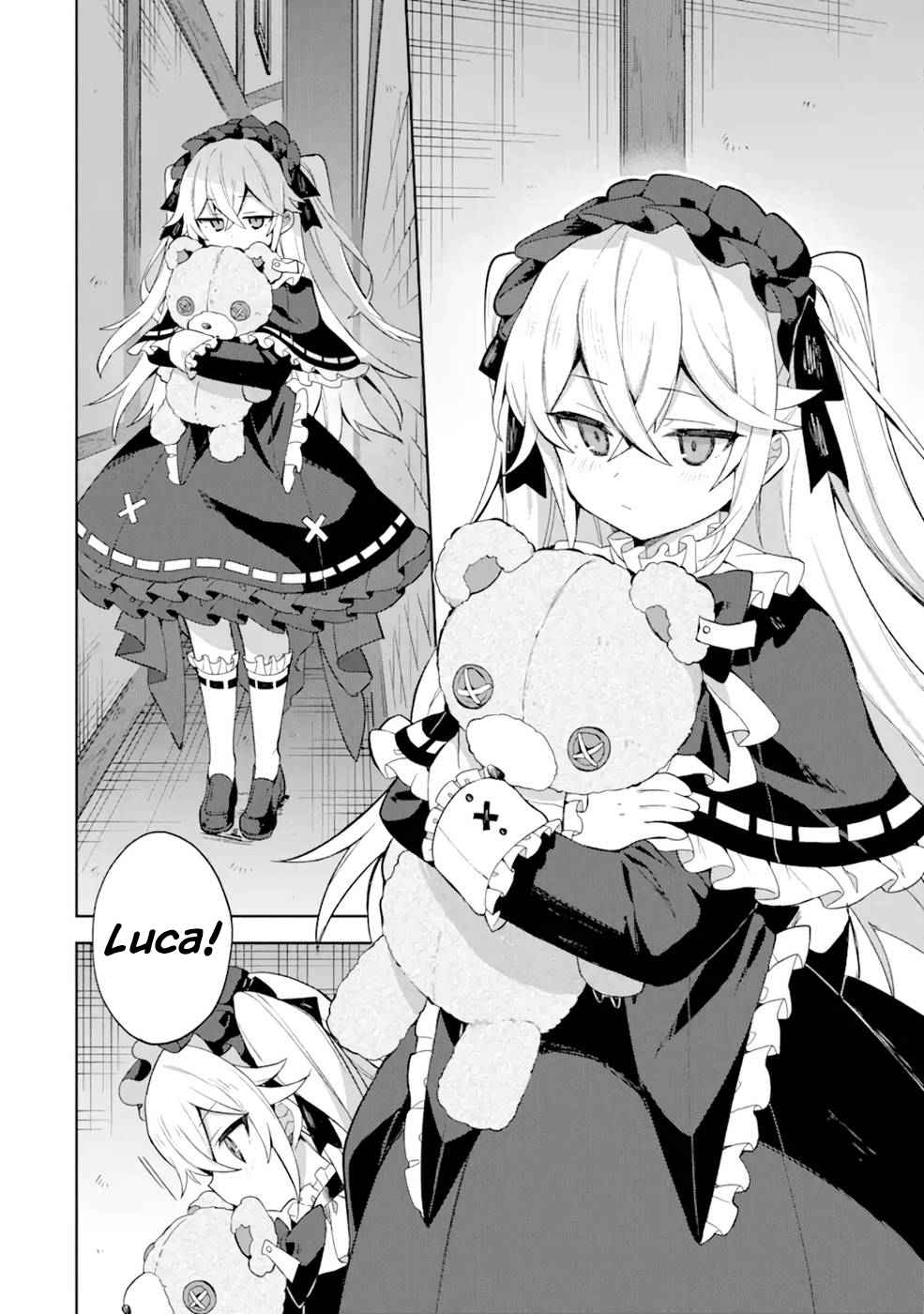 "I… Don't Want to Work Anymore" I Quit Being an Adventurer. Even if You Treat Me Better Now, I Won't Do It. I Will NEVER Work Again. chapter 3.2 page 2