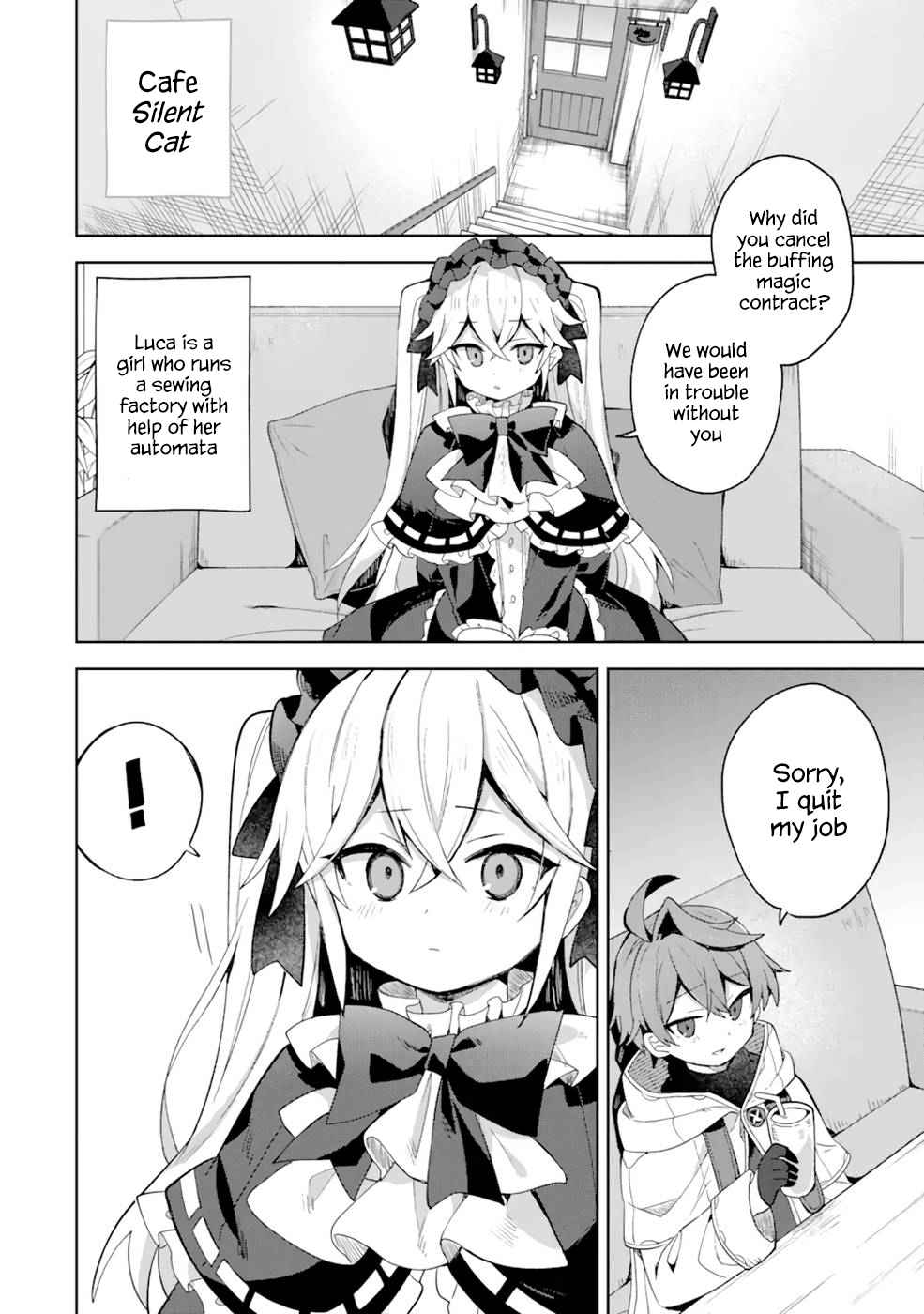 "I… Don't Want to Work Anymore" I Quit Being an Adventurer. Even if You Treat Me Better Now, I Won't Do It. I Will NEVER Work Again. chapter 3.2 page 4