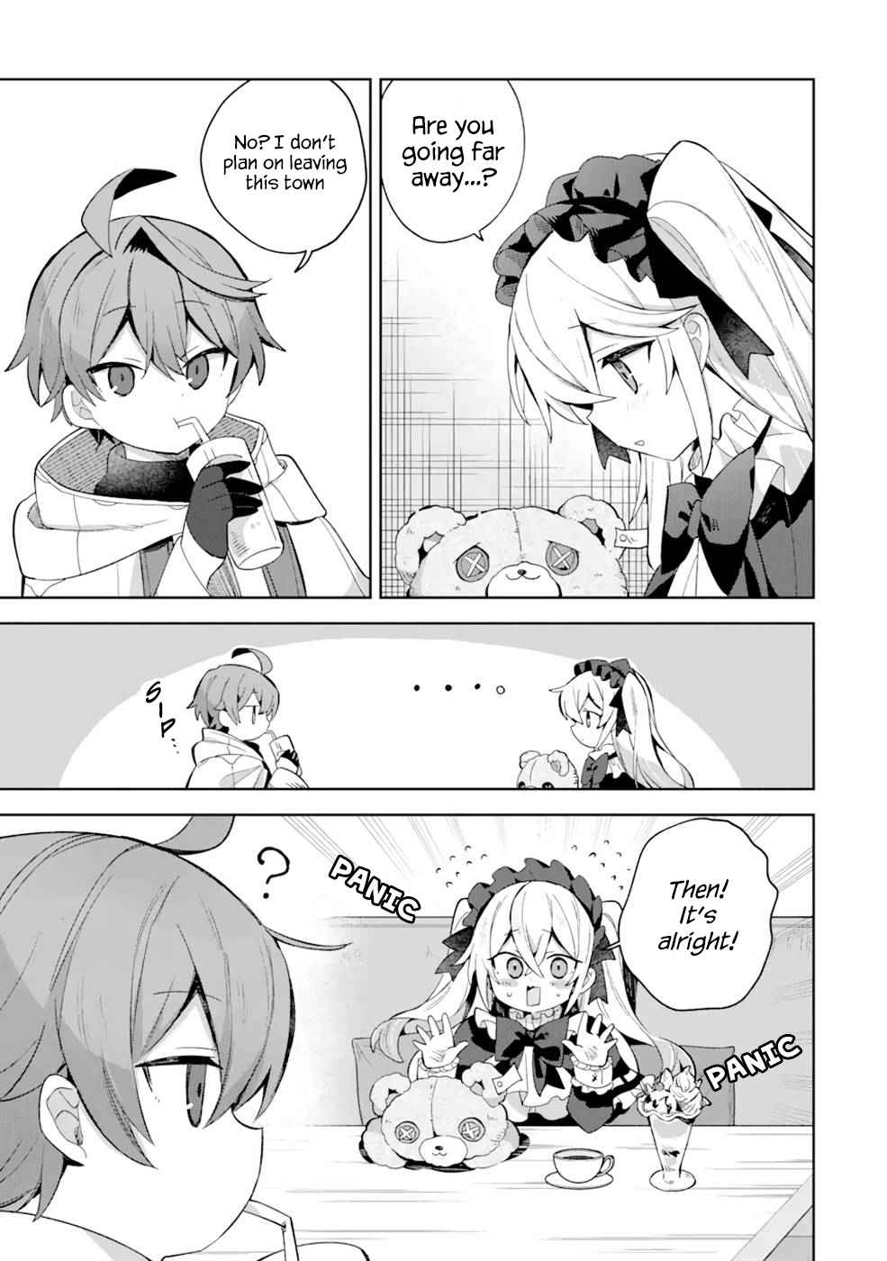 "I… Don't Want to Work Anymore" I Quit Being an Adventurer. Even if You Treat Me Better Now, I Won't Do It. I Will NEVER Work Again. chapter 3.2 page 5