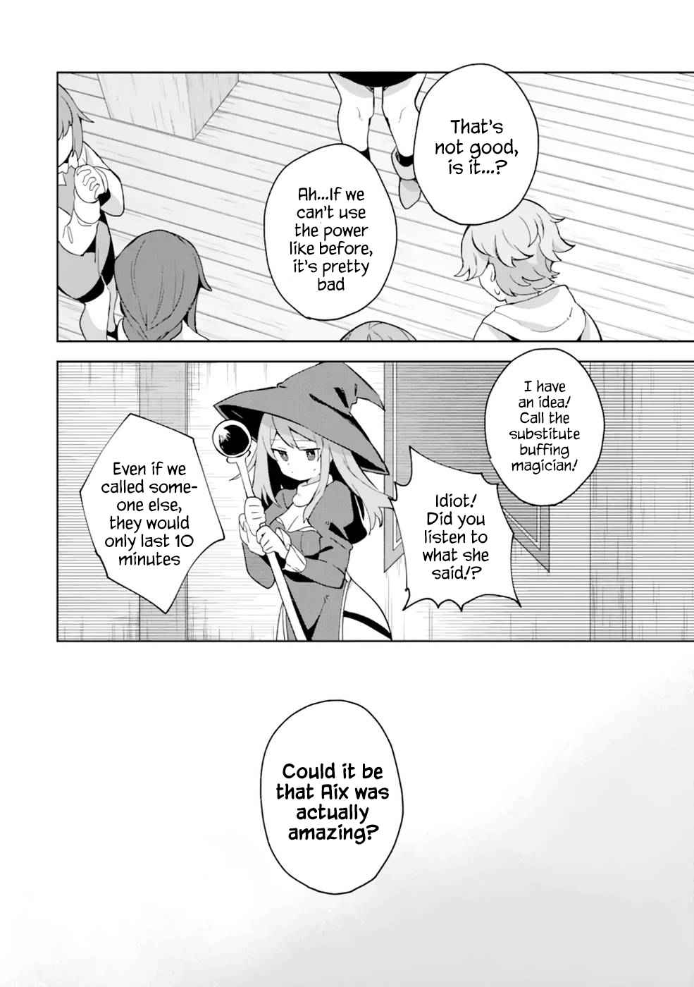 "I… Don't Want to Work Anymore" I Quit Being an Adventurer. Even if You Treat Me Better Now, I Won't Do It. I Will NEVER Work Again. chapter 4.1 page 16