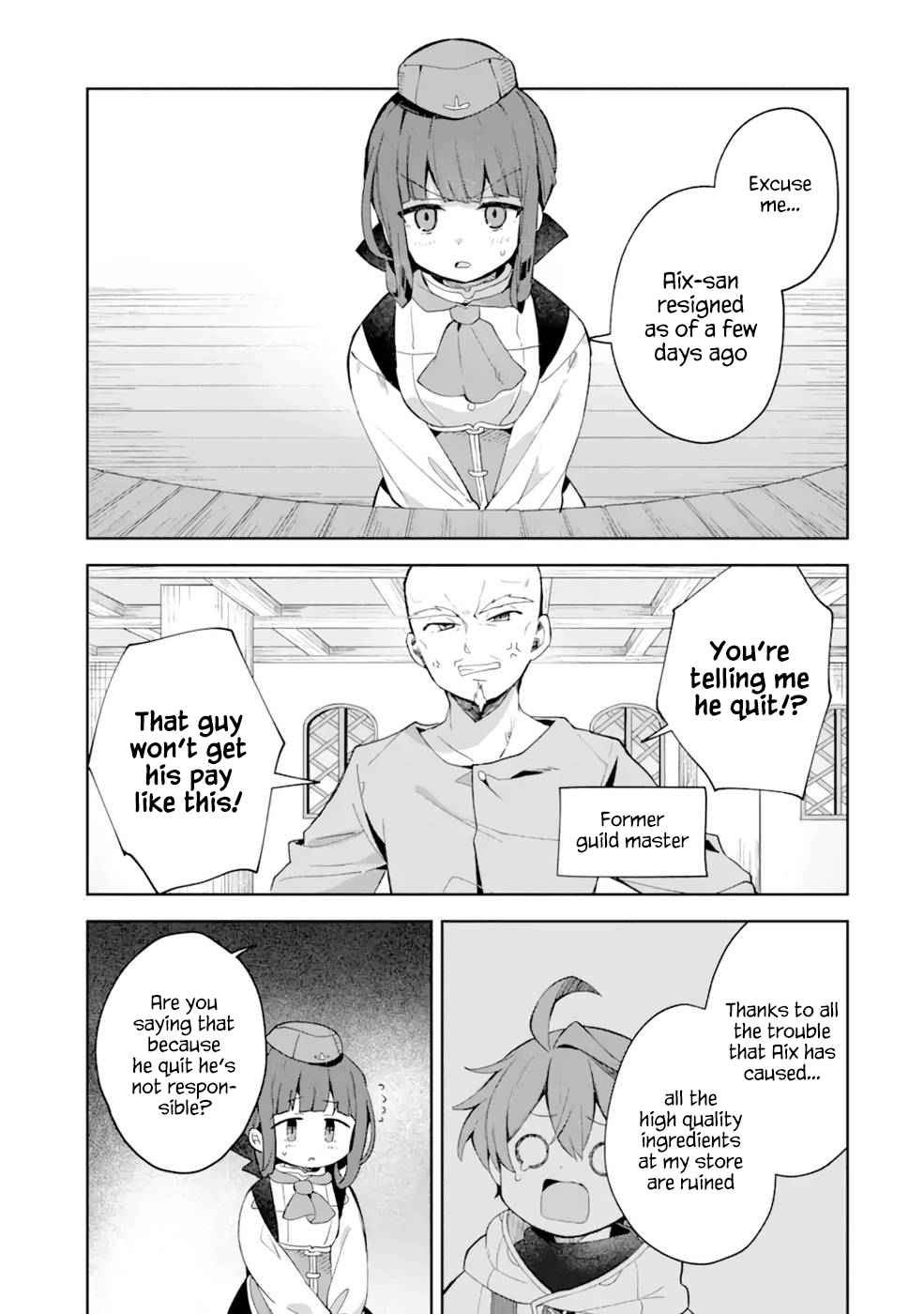 "I… Don't Want to Work Anymore" I Quit Being an Adventurer. Even if You Treat Me Better Now, I Won't Do It. I Will NEVER Work Again. chapter 4.1 page 5