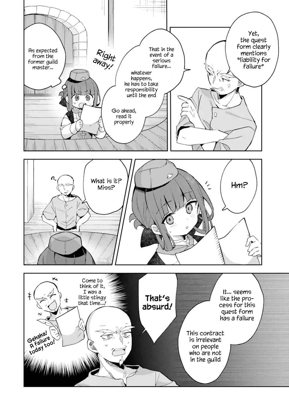 "I… Don't Want to Work Anymore" I Quit Being an Adventurer. Even if You Treat Me Better Now, I Won't Do It. I Will NEVER Work Again. chapter 4.1 page 6