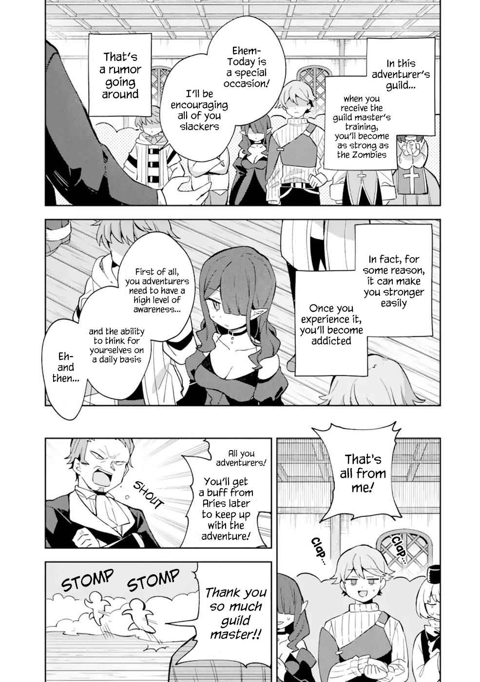 "I… Don't Want to Work Anymore" I Quit Being an Adventurer. Even if You Treat Me Better Now, I Won't Do It. I Will NEVER Work Again. chapter 4.1 page 9