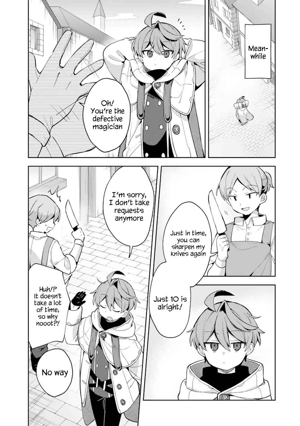 "I… Don't Want to Work Anymore" I Quit Being an Adventurer. Even if You Treat Me Better Now, I Won't Do It. I Will NEVER Work Again. chapter 4.2 page 1