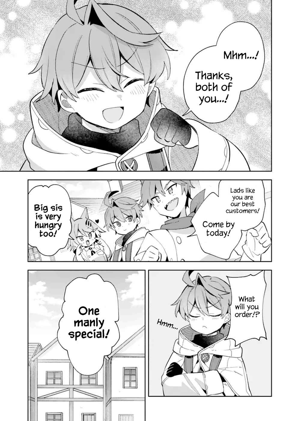 "I… Don't Want to Work Anymore" I Quit Being an Adventurer. Even if You Treat Me Better Now, I Won't Do It. I Will NEVER Work Again. chapter 4.2 page 13