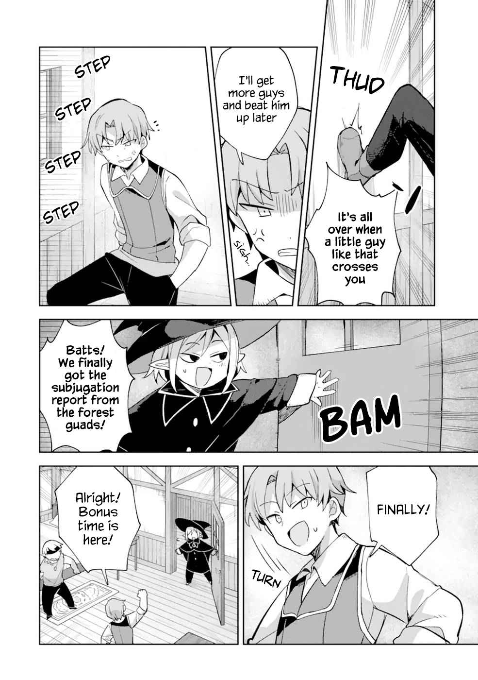 "I… Don't Want to Work Anymore" I Quit Being an Adventurer. Even if You Treat Me Better Now, I Won't Do It. I Will NEVER Work Again. chapter 4.2 page 14