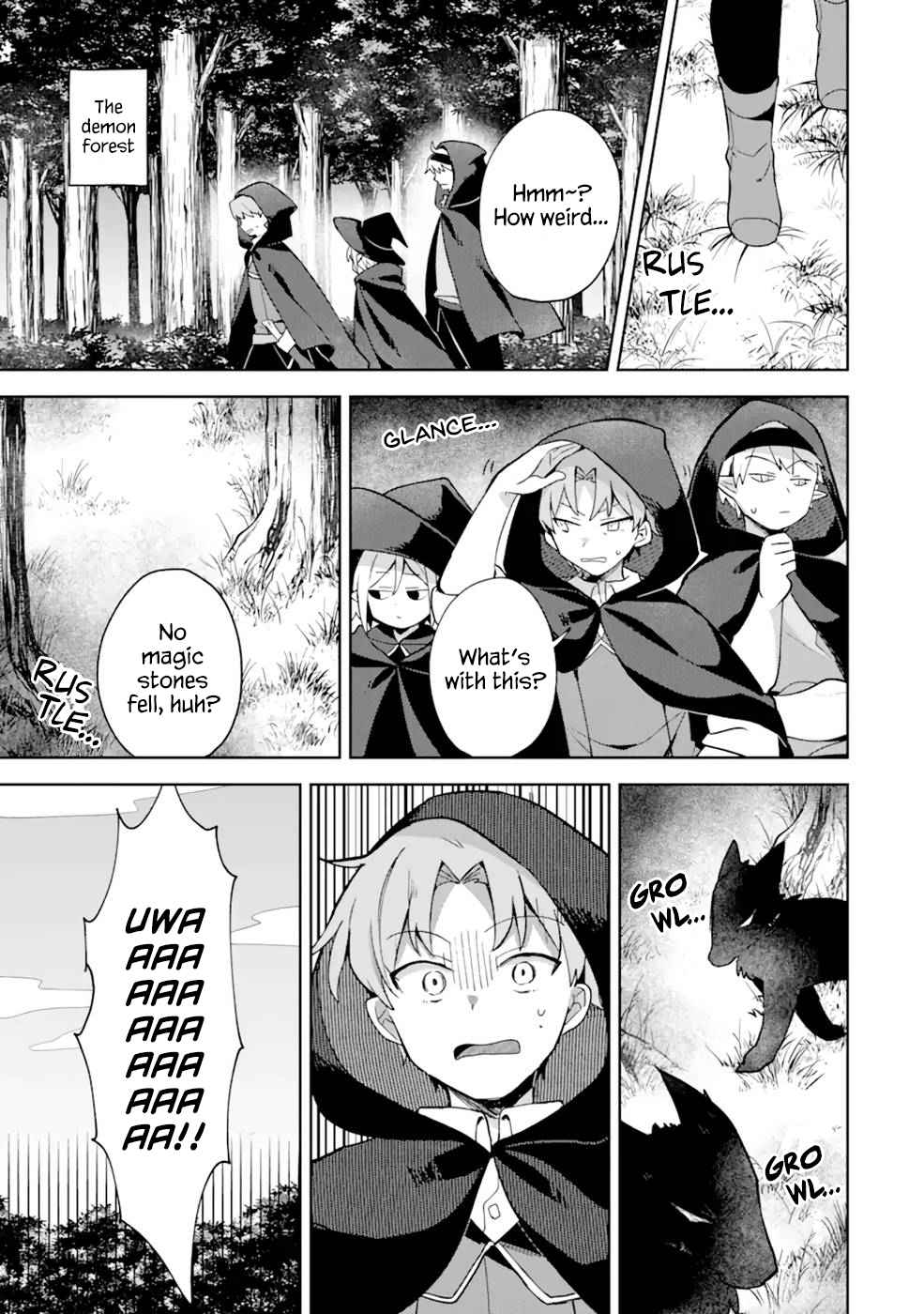 "I… Don't Want to Work Anymore" I Quit Being an Adventurer. Even if You Treat Me Better Now, I Won't Do It. I Will NEVER Work Again. chapter 4.2 page 15