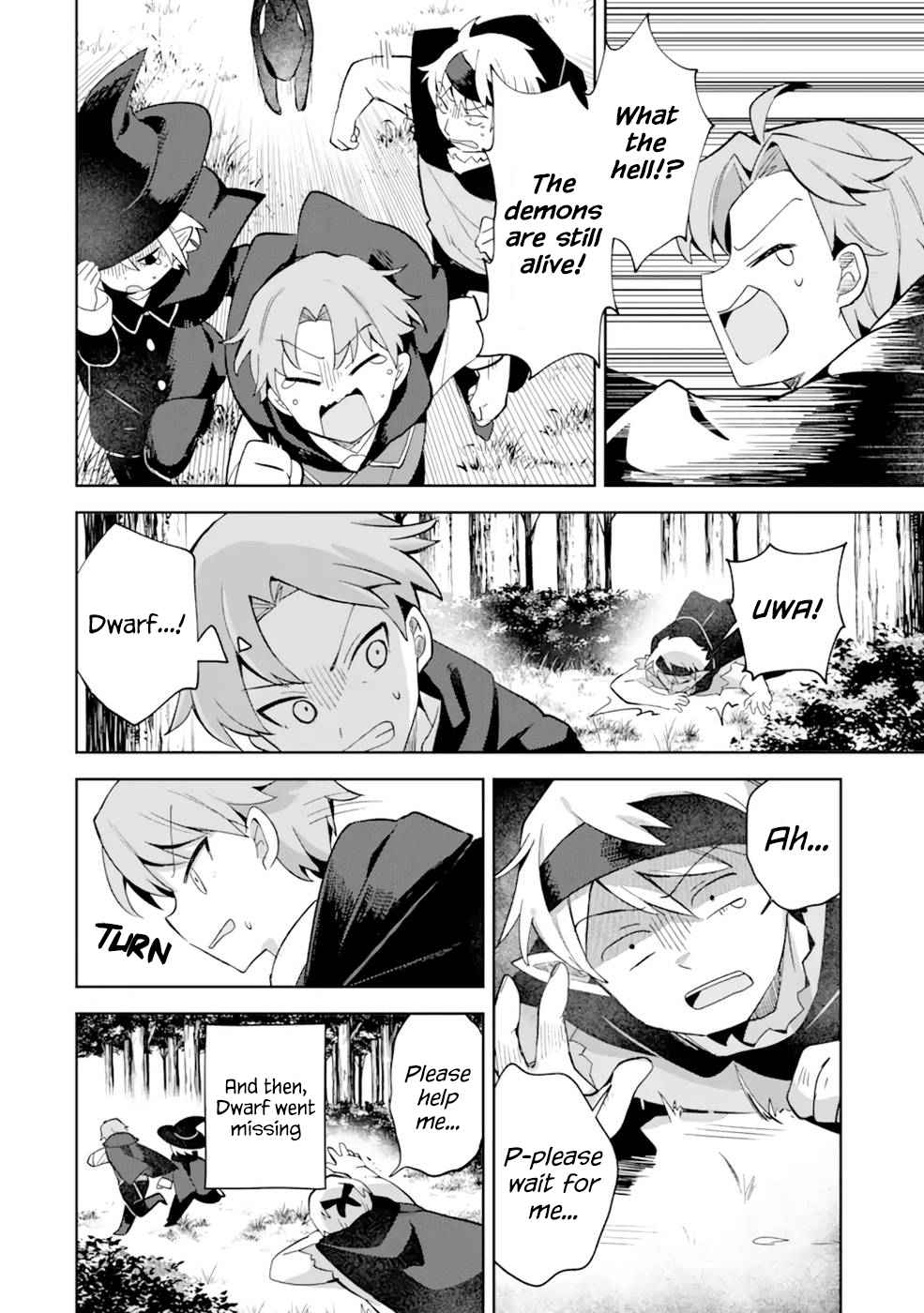 "I… Don't Want to Work Anymore" I Quit Being an Adventurer. Even if You Treat Me Better Now, I Won't Do It. I Will NEVER Work Again. chapter 4.2 page 16