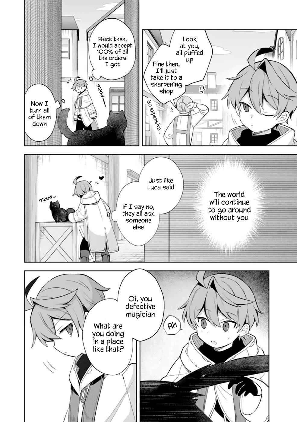 "I… Don't Want to Work Anymore" I Quit Being an Adventurer. Even if You Treat Me Better Now, I Won't Do It. I Will NEVER Work Again. chapter 4.2 page 2