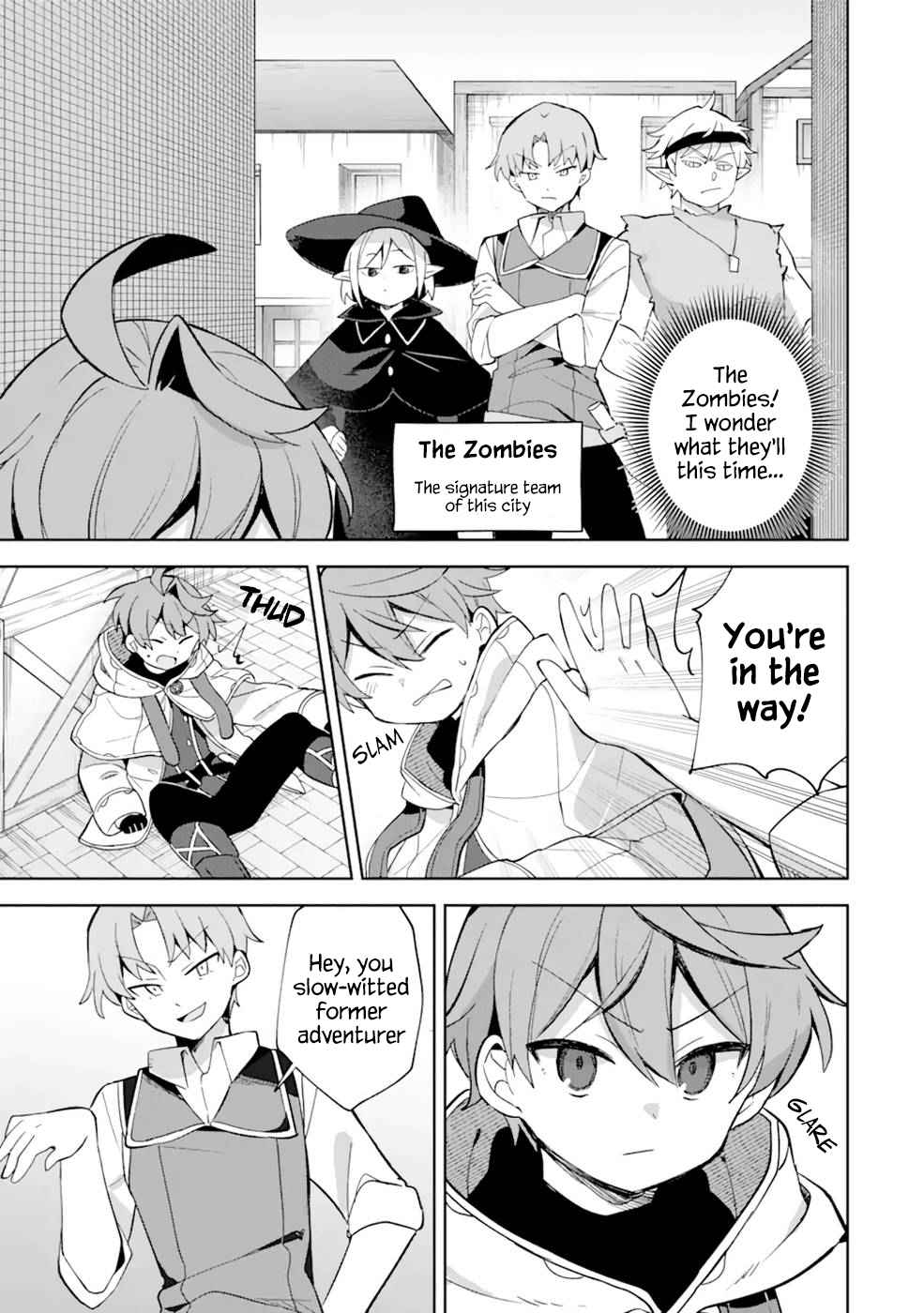 "I… Don't Want to Work Anymore" I Quit Being an Adventurer. Even if You Treat Me Better Now, I Won't Do It. I Will NEVER Work Again. chapter 4.2 page 3