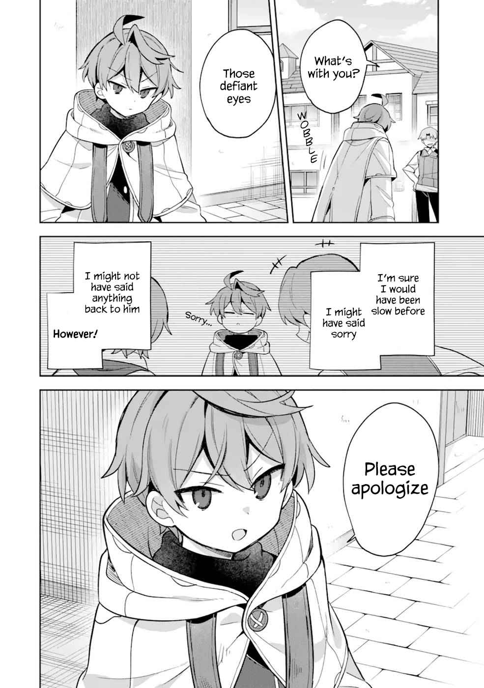 "I… Don't Want to Work Anymore" I Quit Being an Adventurer. Even if You Treat Me Better Now, I Won't Do It. I Will NEVER Work Again. chapter 4.2 page 4