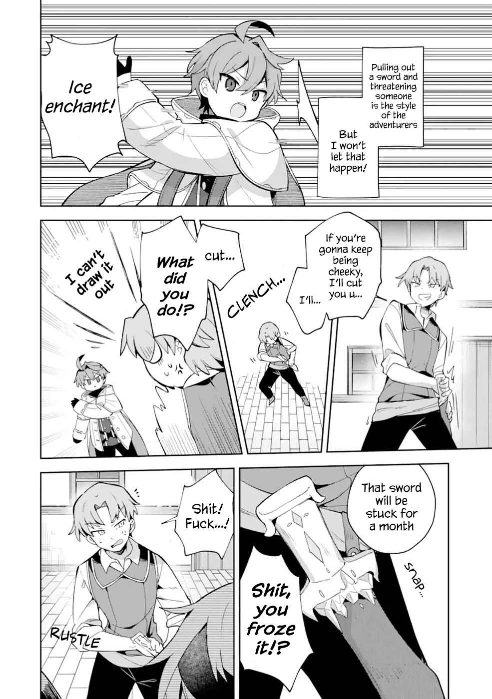 "I… Don't Want to Work Anymore" I Quit Being an Adventurer. Even if You Treat Me Better Now, I Won't Do It. I Will NEVER Work Again. chapter 4.2 page 6