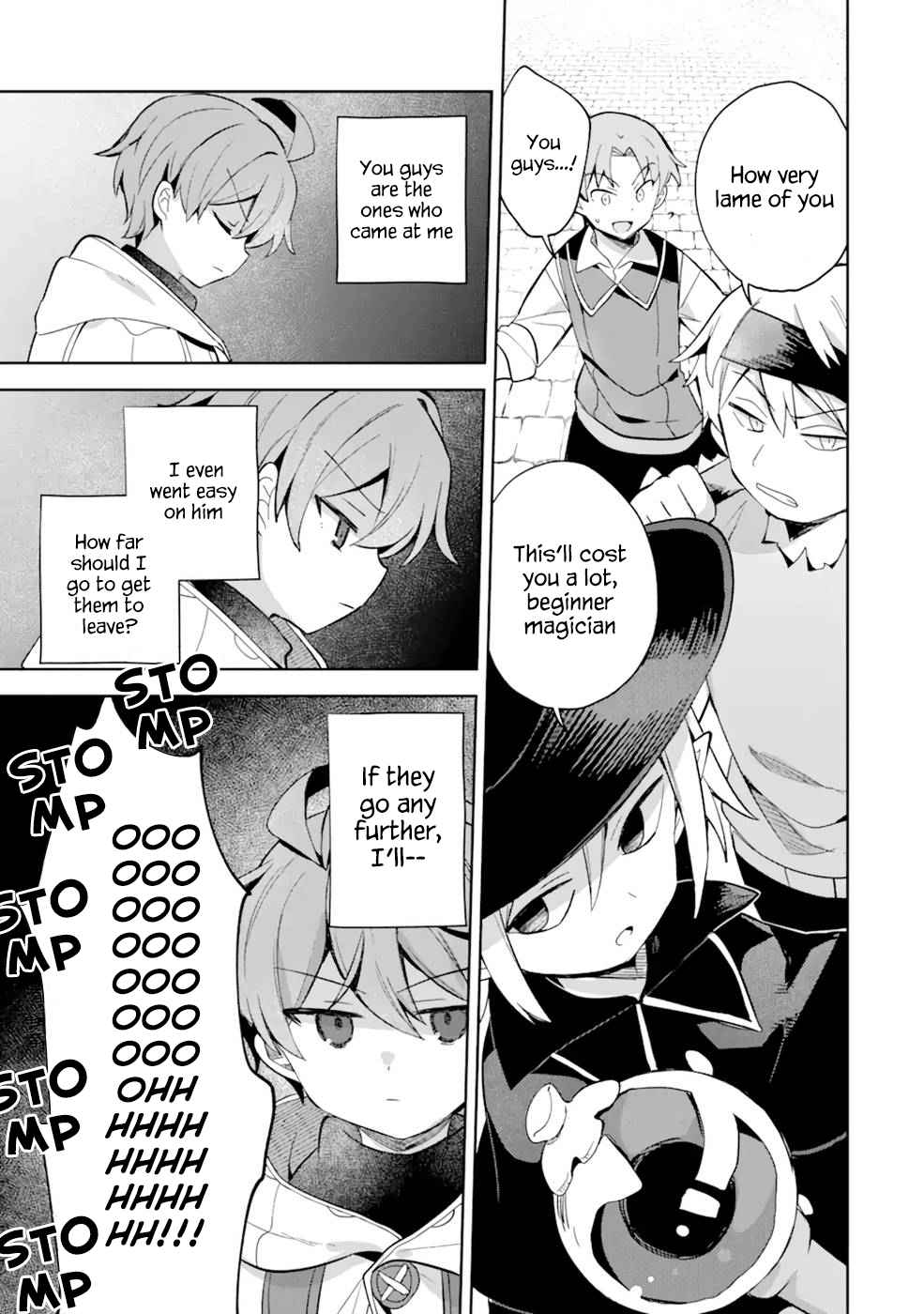 "I… Don't Want to Work Anymore" I Quit Being an Adventurer. Even if You Treat Me Better Now, I Won't Do It. I Will NEVER Work Again. chapter 4.2 page 7