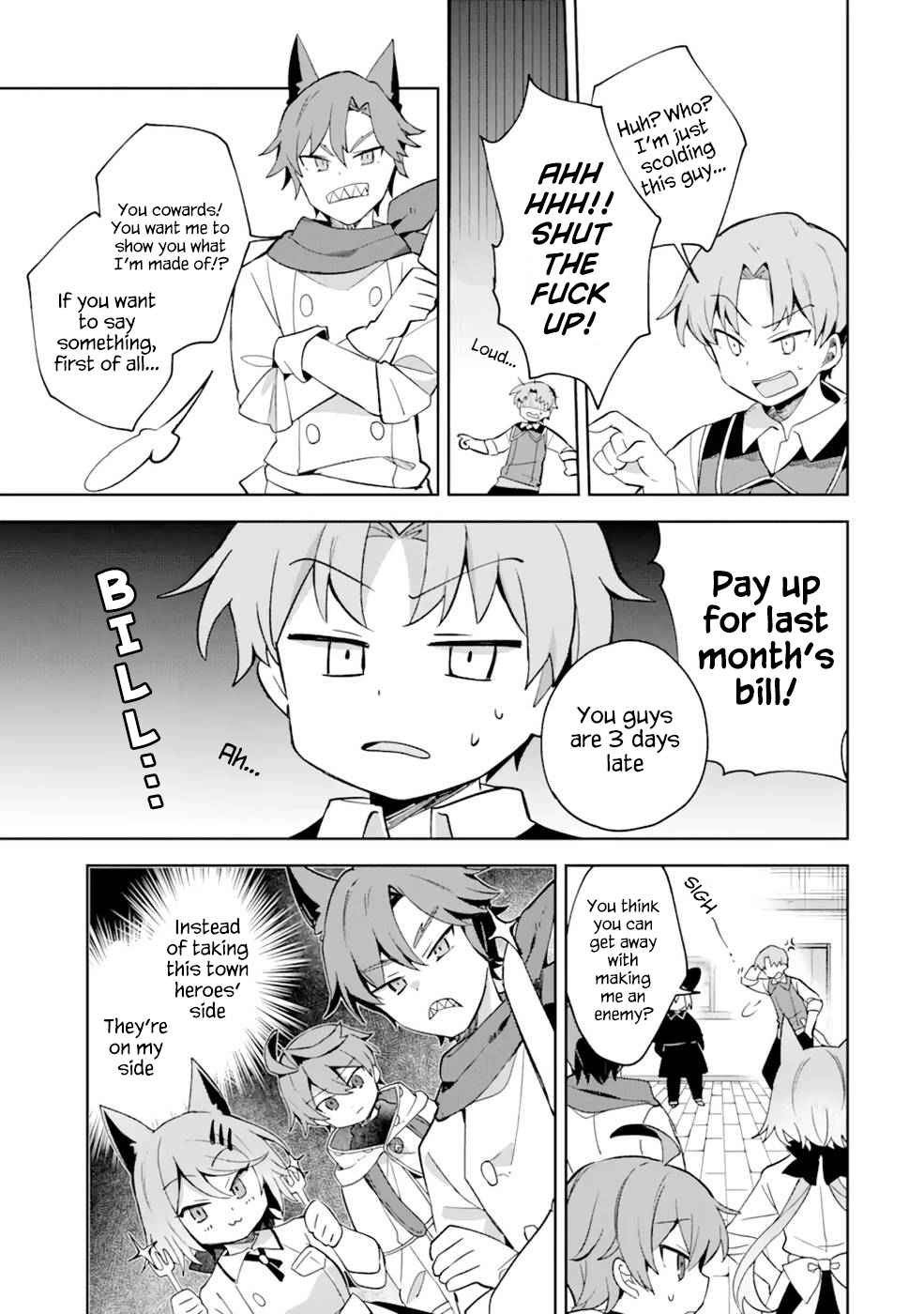 "I… Don't Want to Work Anymore" I Quit Being an Adventurer. Even if You Treat Me Better Now, I Won't Do It. I Will NEVER Work Again. chapter 4.2 page 9