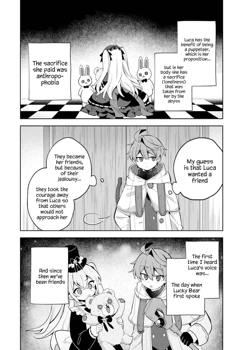 "I… Don't Want to Work Anymore" I Quit Being an Adventurer. Even if You Treat Me Better Now, I Won't Do It. I Will NEVER Work Again. chapter 5.1 page 10