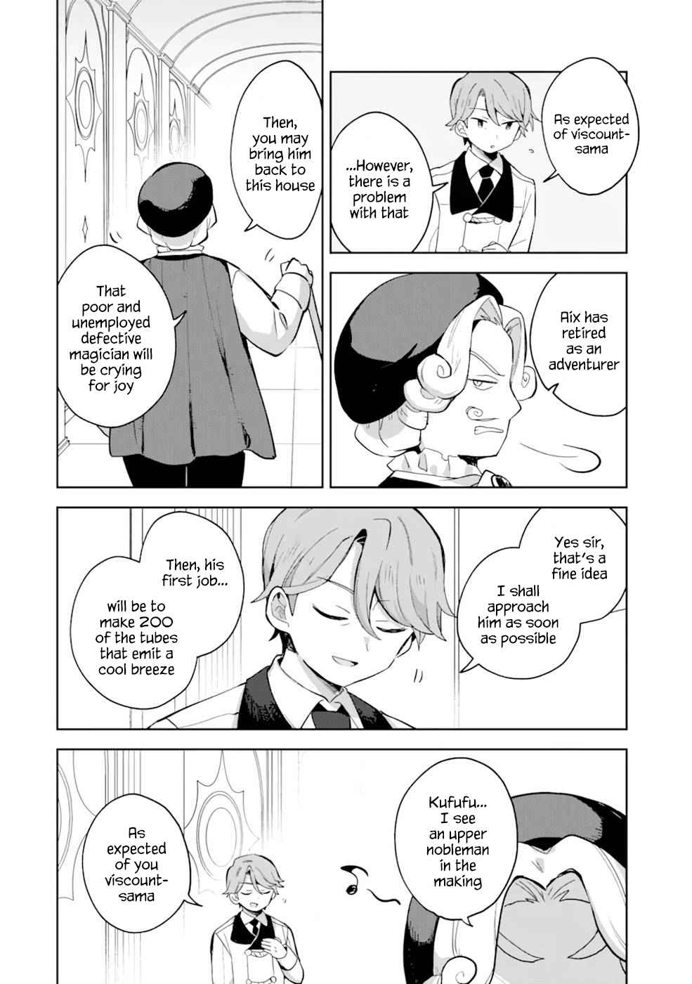 "I… Don't Want to Work Anymore" I Quit Being an Adventurer. Even if You Treat Me Better Now, I Won't Do It. I Will NEVER Work Again. chapter 5.1 page 2