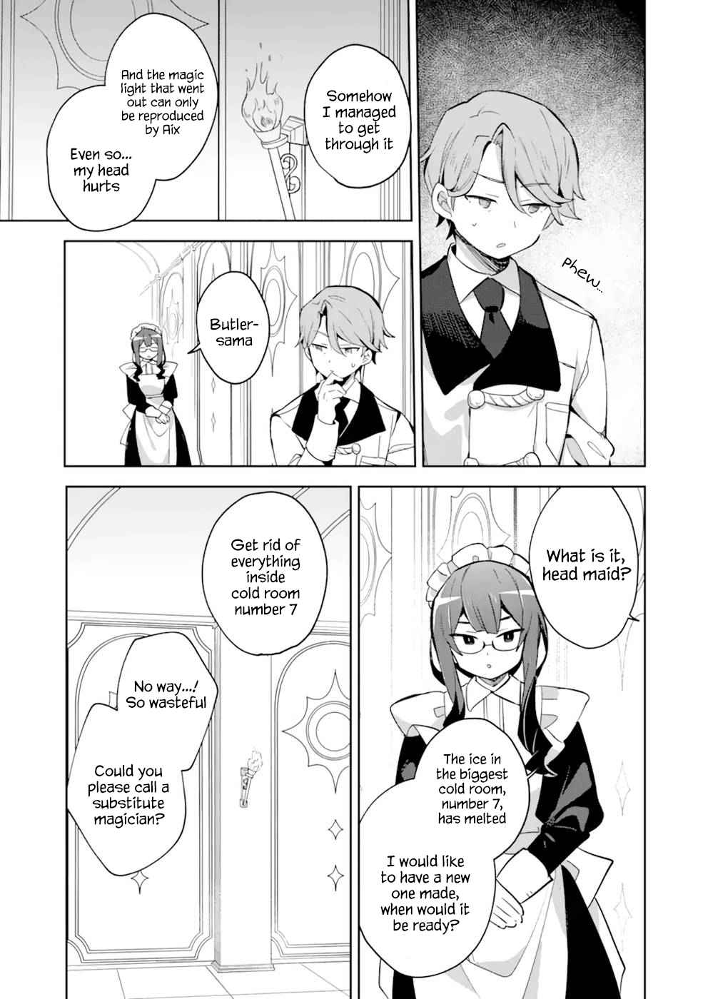 "I… Don't Want to Work Anymore" I Quit Being an Adventurer. Even if You Treat Me Better Now, I Won't Do It. I Will NEVER Work Again. chapter 5.1 page 3