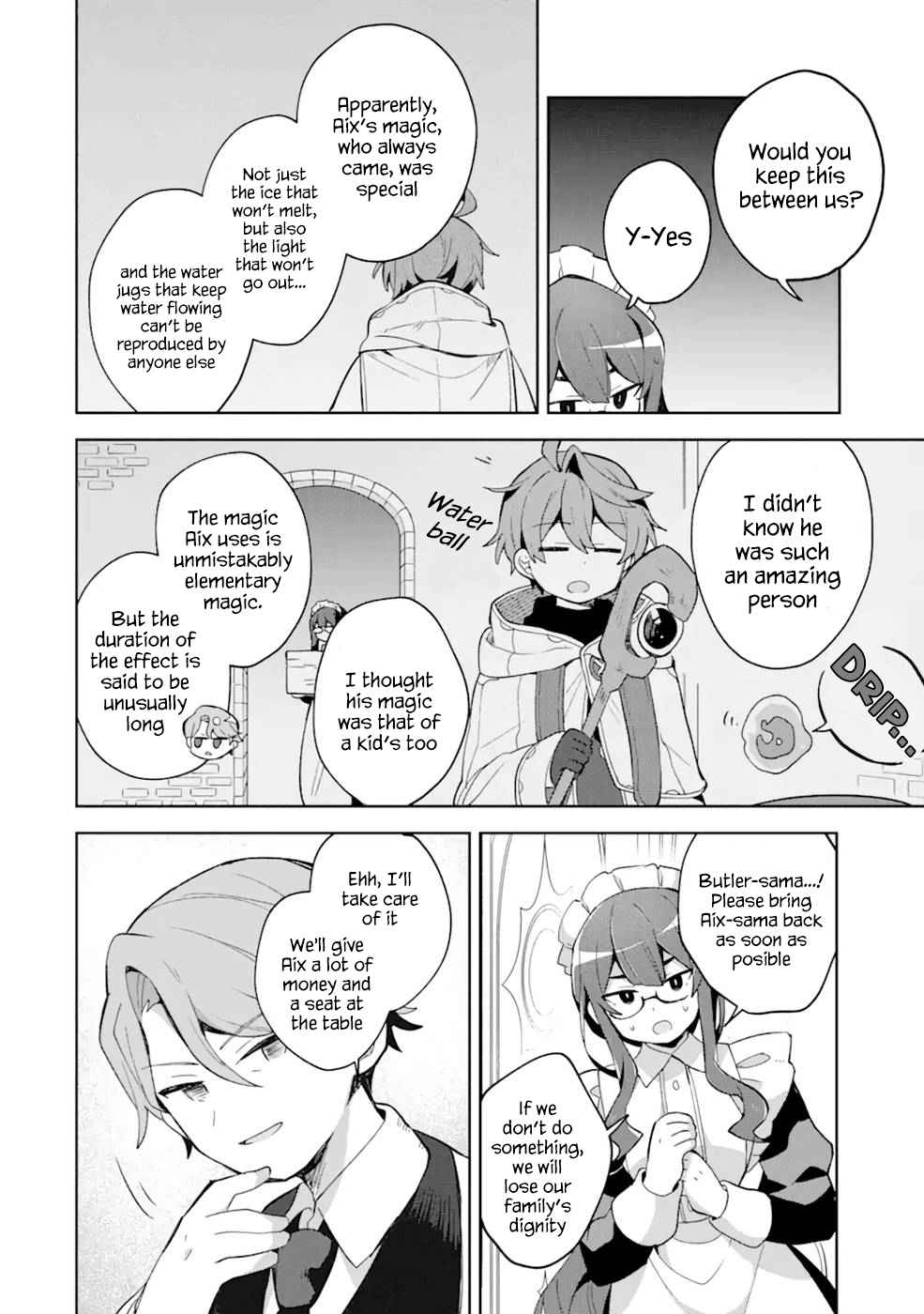 "I… Don't Want to Work Anymore" I Quit Being an Adventurer. Even if You Treat Me Better Now, I Won't Do It. I Will NEVER Work Again. chapter 5.1 page 4