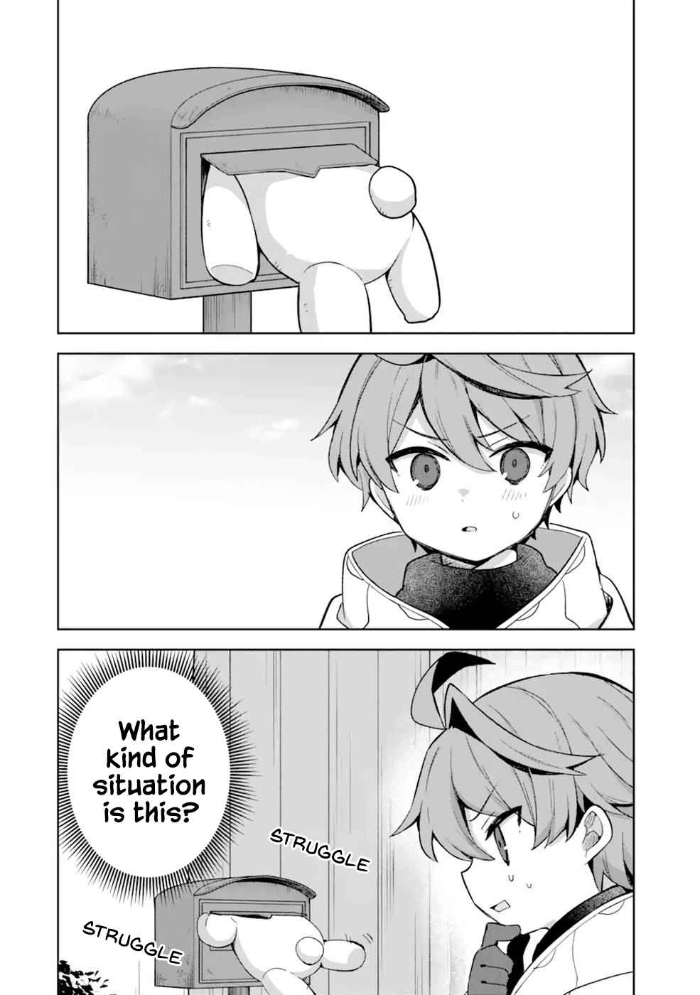 "I… Don't Want to Work Anymore" I Quit Being an Adventurer. Even if You Treat Me Better Now, I Won't Do It. I Will NEVER Work Again. chapter 5.1 page 6