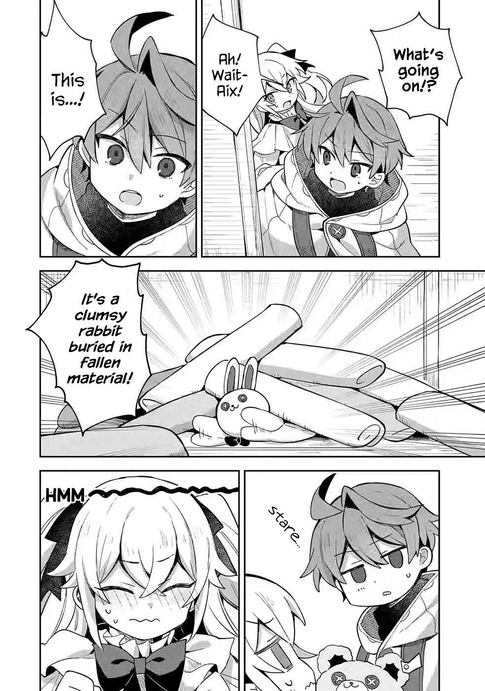 "I… Don't Want to Work Anymore" I Quit Being an Adventurer. Even if You Treat Me Better Now, I Won't Do It. I Will NEVER Work Again. chapter 5.2 page 1