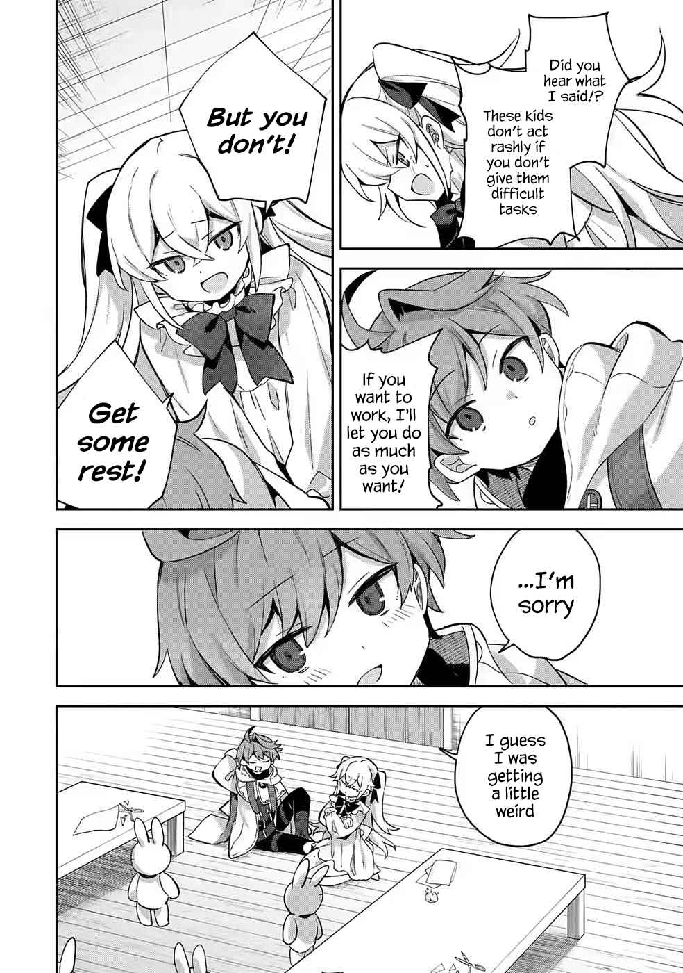 "I… Don't Want to Work Anymore" I Quit Being an Adventurer. Even if You Treat Me Better Now, I Won't Do It. I Will NEVER Work Again. chapter 5.2 page 9