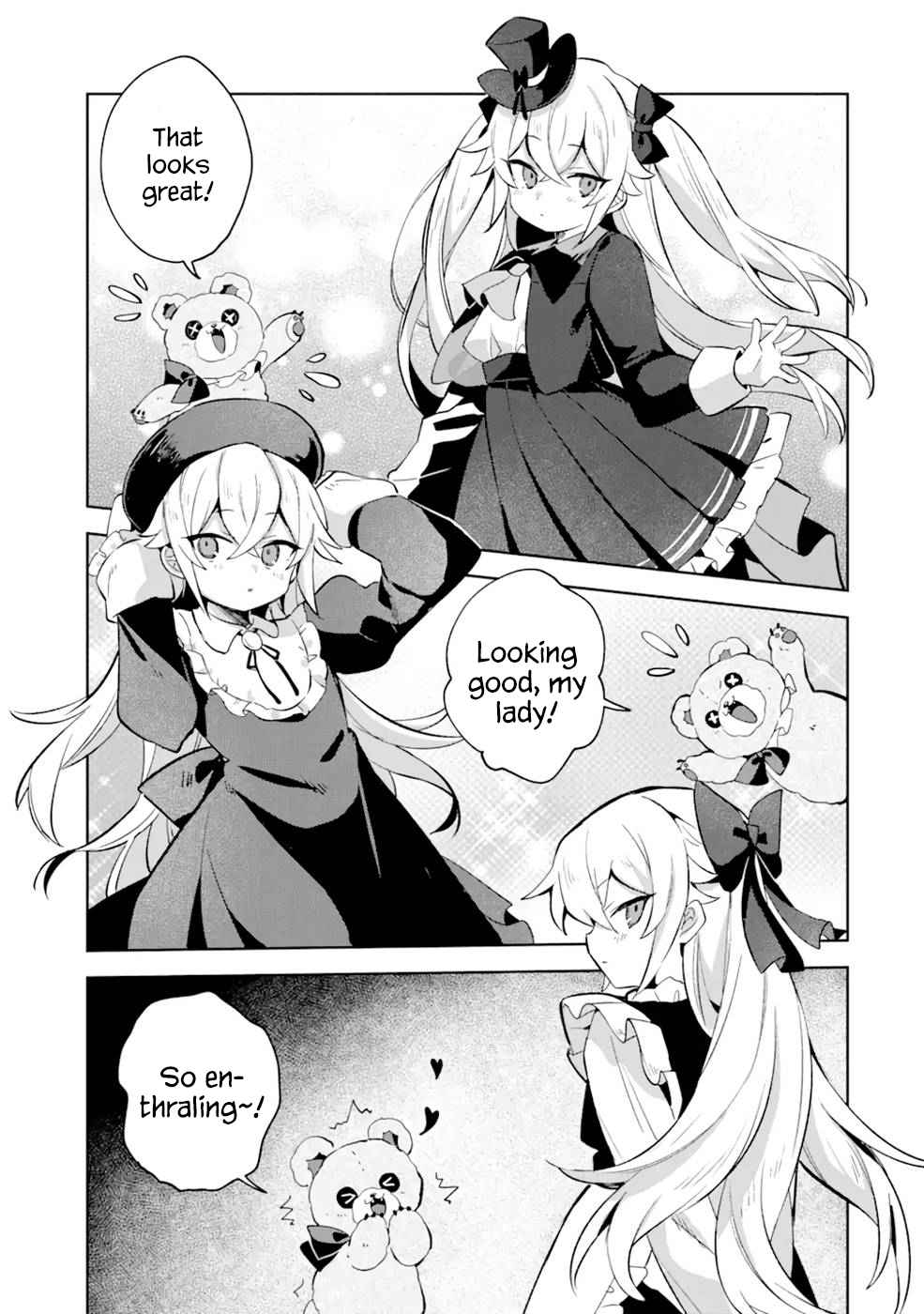 "I… Don't Want to Work Anymore" I Quit Being an Adventurer. Even if You Treat Me Better Now, I Won't Do It. I Will NEVER Work Again. chapter 5.5 page 3