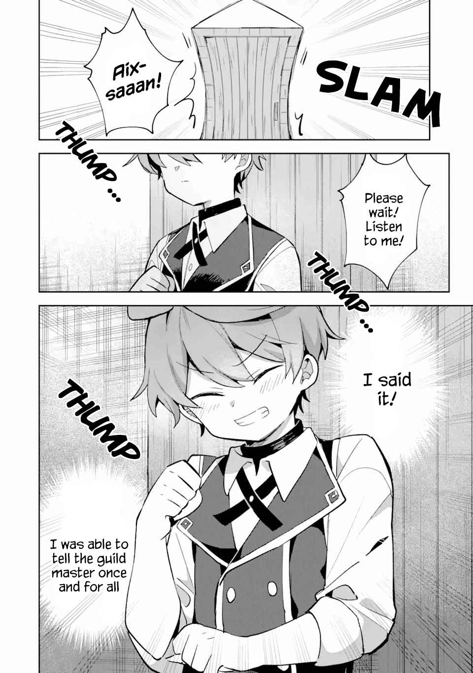 "I… Don't Want to Work Anymore" I Quit Being an Adventurer. Even if You Treat Me Better Now, I Won't Do It. I Will NEVER Work Again. chapter 6.1 page 14