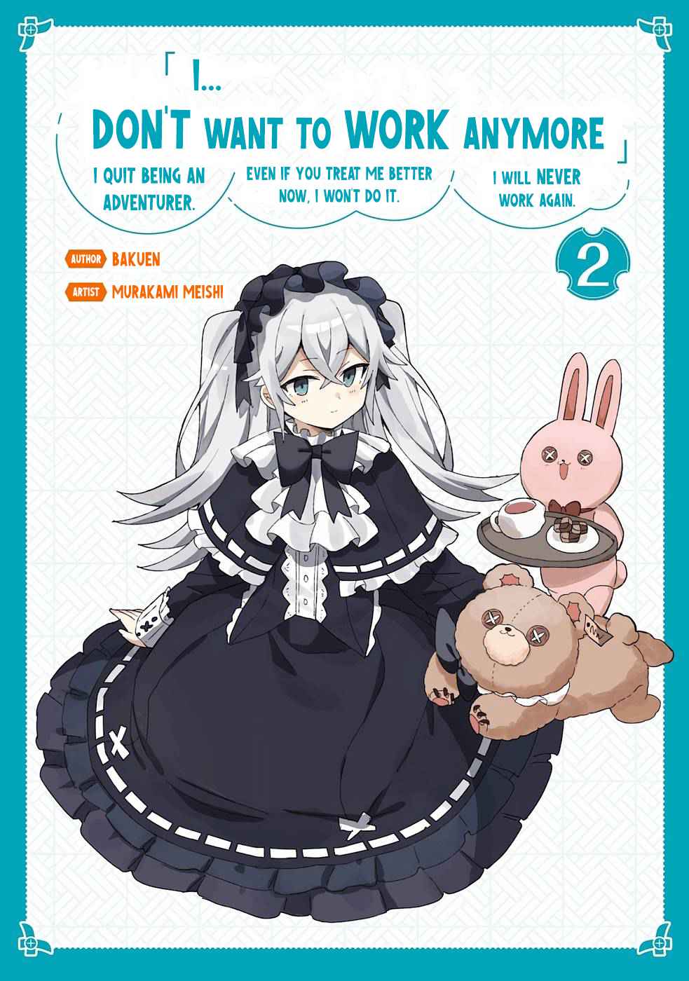 "I… Don't Want to Work Anymore" I Quit Being an Adventurer. Even if You Treat Me Better Now, I Won't Do It. I Will NEVER Work Again. chapter 6.1 page 3