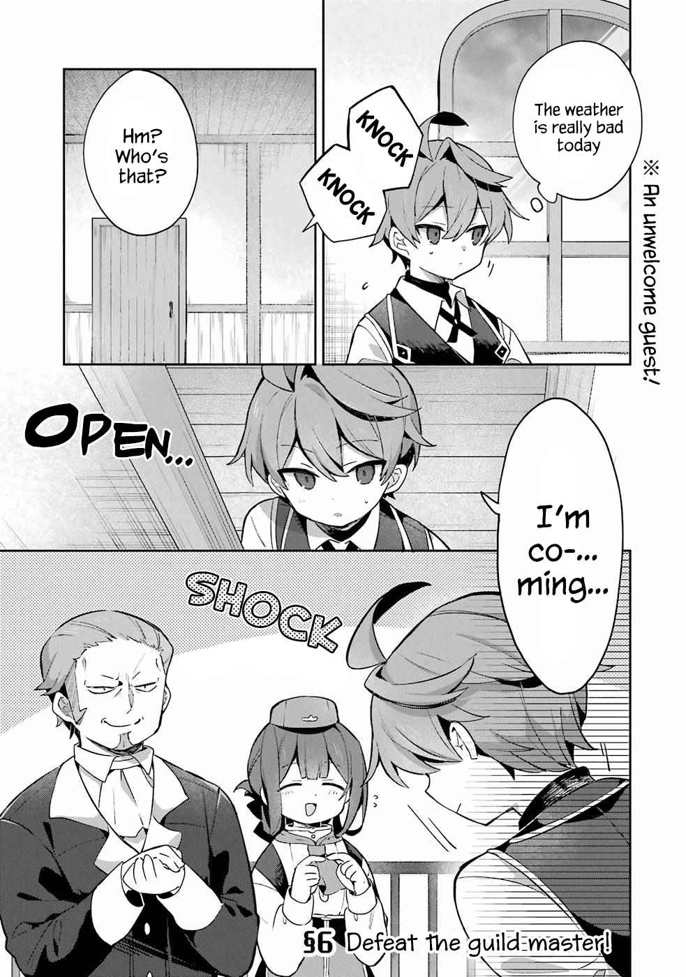 "I… Don't Want to Work Anymore" I Quit Being an Adventurer. Even if You Treat Me Better Now, I Won't Do It. I Will NEVER Work Again. chapter 6.1 page 5