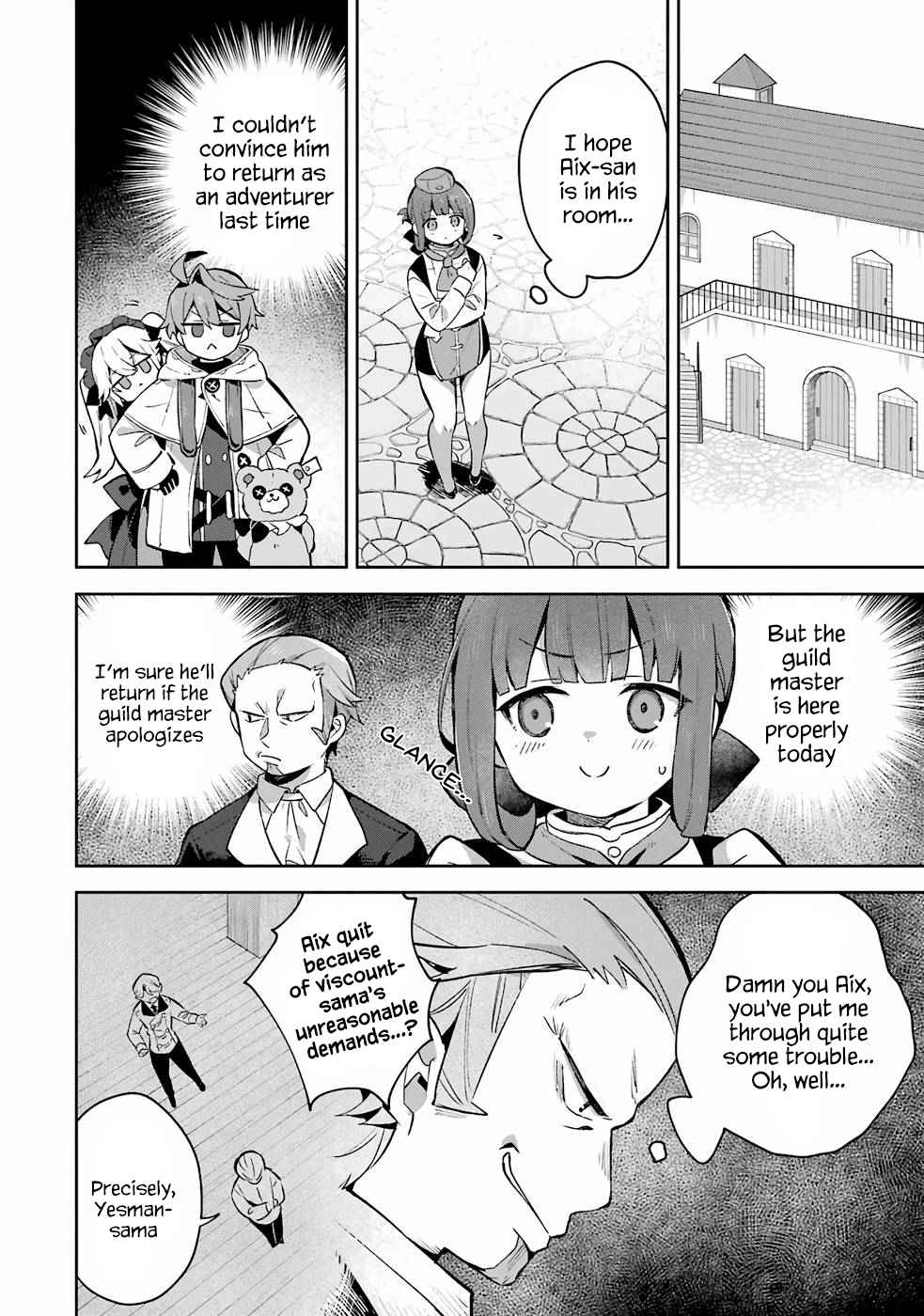 "I… Don't Want to Work Anymore" I Quit Being an Adventurer. Even if You Treat Me Better Now, I Won't Do It. I Will NEVER Work Again. chapter 6.1 page 6