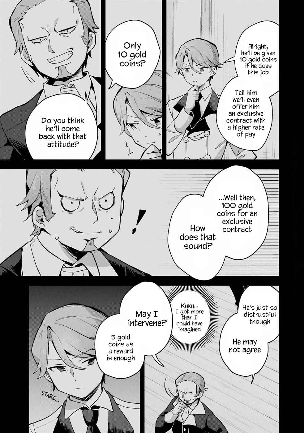 "I… Don't Want to Work Anymore" I Quit Being an Adventurer. Even if You Treat Me Better Now, I Won't Do It. I Will NEVER Work Again. chapter 6.1 page 7