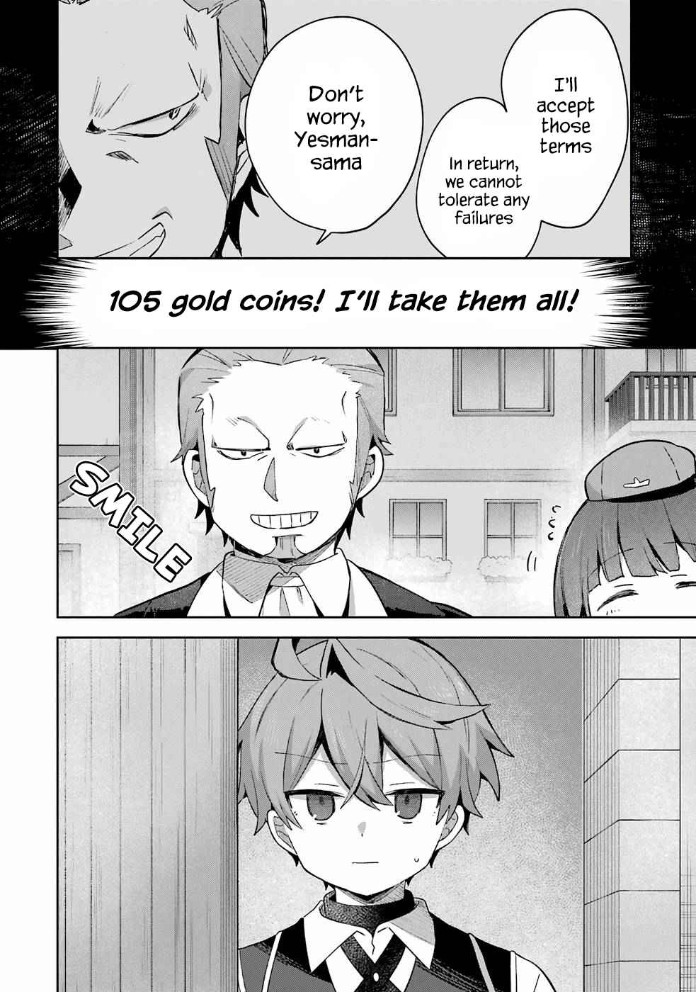 "I… Don't Want to Work Anymore" I Quit Being an Adventurer. Even if You Treat Me Better Now, I Won't Do It. I Will NEVER Work Again. chapter 6.1 page 8