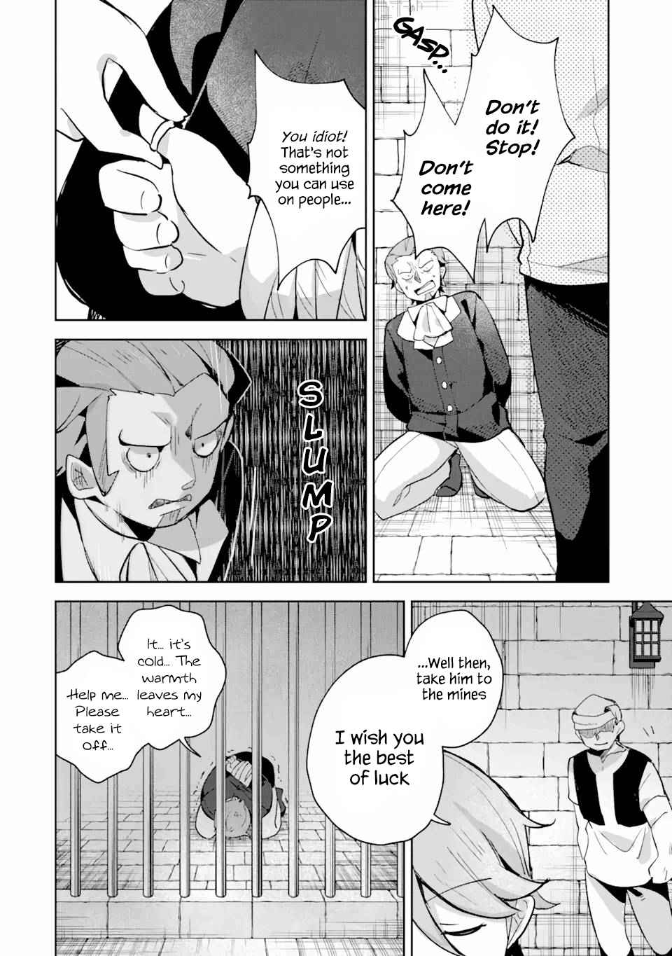 "I… Don't Want to Work Anymore" I Quit Being an Adventurer. Even if You Treat Me Better Now, I Won't Do It. I Will NEVER Work Again. chapter 6.2 page 10