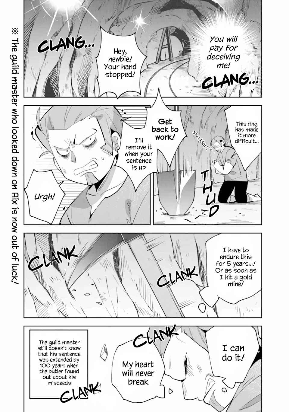 "I… Don't Want to Work Anymore" I Quit Being an Adventurer. Even if You Treat Me Better Now, I Won't Do It. I Will NEVER Work Again. chapter 6.2 page 14