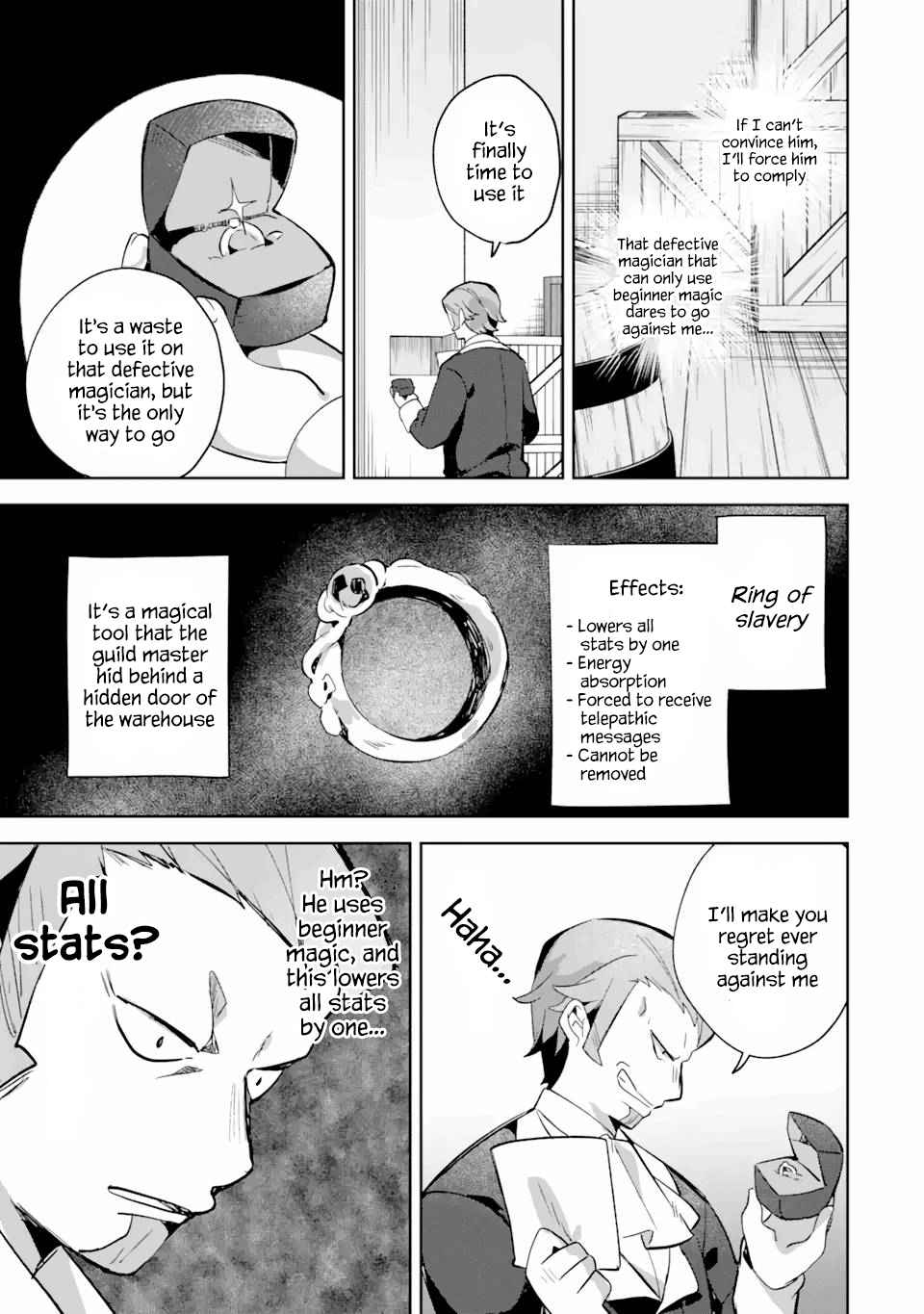 "I… Don't Want to Work Anymore" I Quit Being an Adventurer. Even if You Treat Me Better Now, I Won't Do It. I Will NEVER Work Again. chapter 6.2 page 3