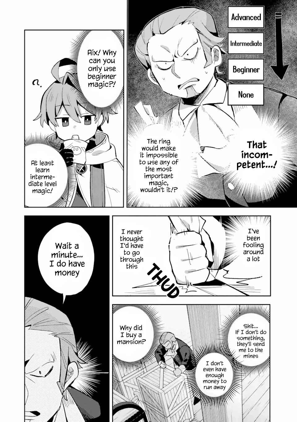 "I… Don't Want to Work Anymore" I Quit Being an Adventurer. Even if You Treat Me Better Now, I Won't Do It. I Will NEVER Work Again. chapter 6.2 page 4