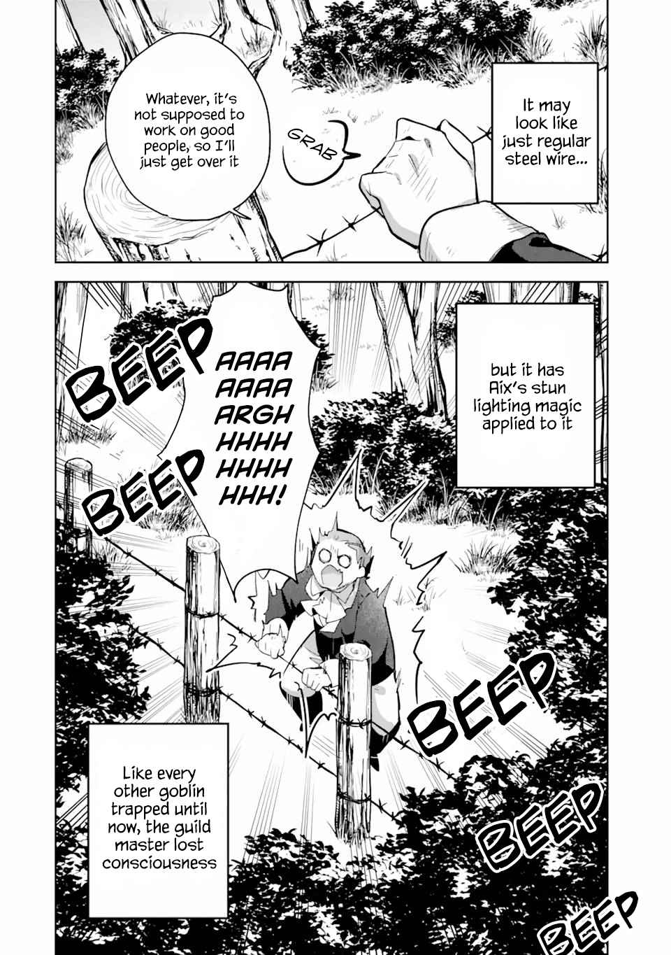 "I… Don't Want to Work Anymore" I Quit Being an Adventurer. Even if You Treat Me Better Now, I Won't Do It. I Will NEVER Work Again. chapter 6.2 page 6