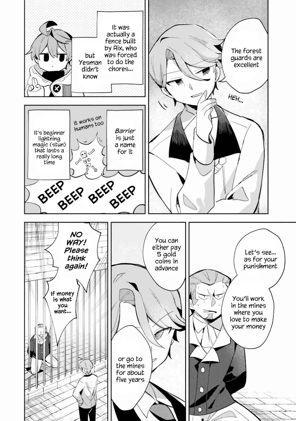 "I… Don't Want to Work Anymore" I Quit Being an Adventurer. Even if You Treat Me Better Now, I Won't Do It. I Will NEVER Work Again. chapter 6.2 page 8