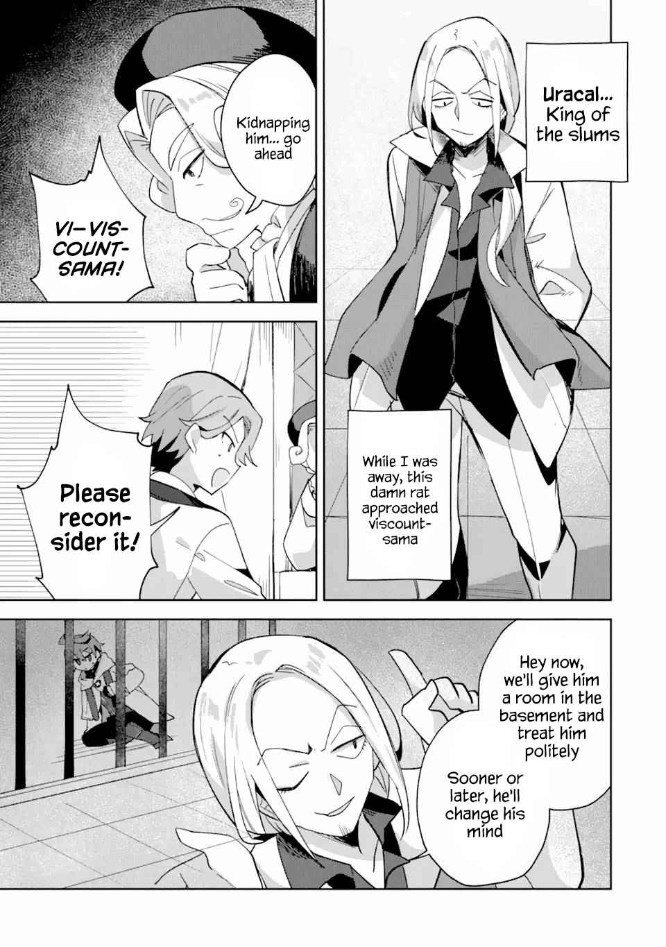 "I… Don't Want to Work Anymore" I Quit Being an Adventurer. Even if You Treat Me Better Now, I Won't Do It. I Will NEVER Work Again. chapter 7.1 page 3