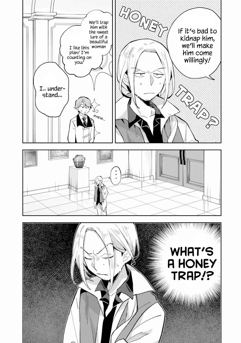 "I… Don't Want to Work Anymore" I Quit Being an Adventurer. Even if You Treat Me Better Now, I Won't Do It. I Will NEVER Work Again. chapter 7.1 page 5