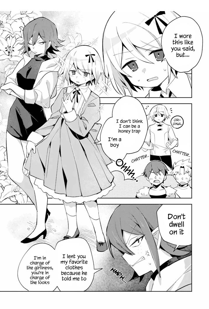 "I… Don't Want to Work Anymore" I Quit Being an Adventurer. Even if You Treat Me Better Now, I Won't Do It. I Will NEVER Work Again. chapter 7.2 page 1