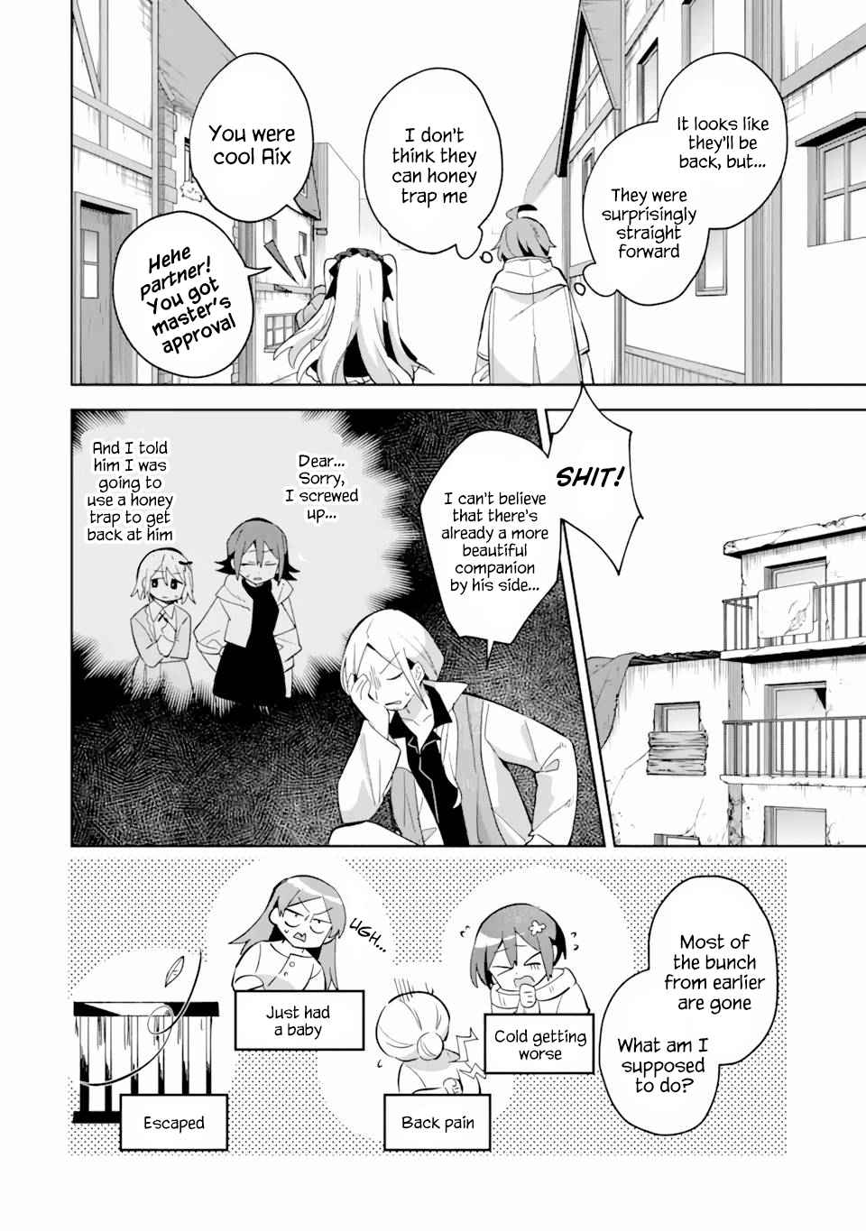 "I… Don't Want to Work Anymore" I Quit Being an Adventurer. Even if You Treat Me Better Now, I Won't Do It. I Will NEVER Work Again. chapter 7.2 page 10