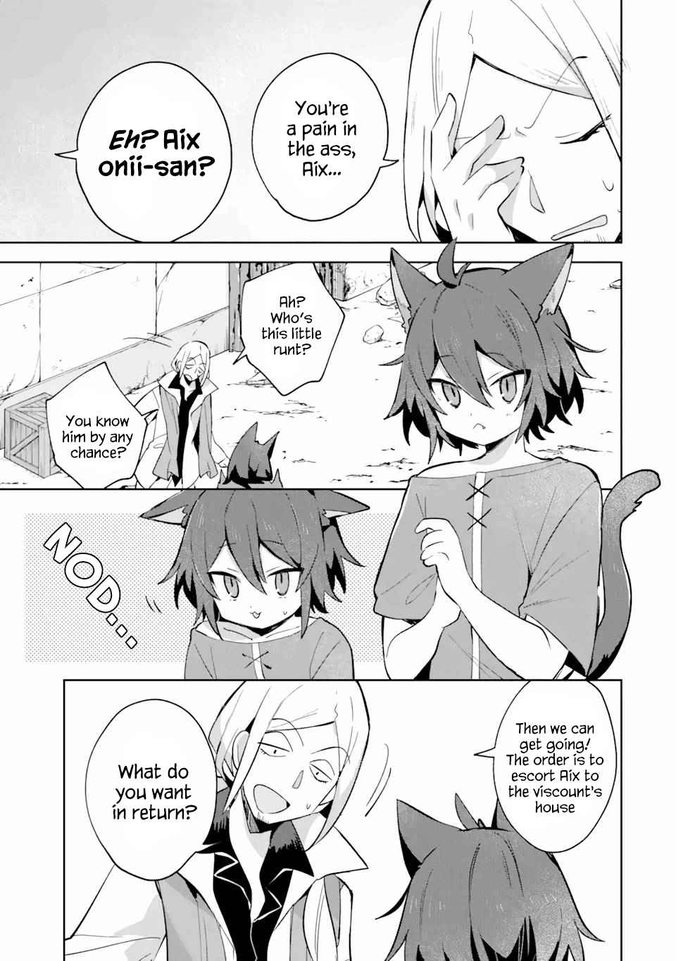 "I… Don't Want to Work Anymore" I Quit Being an Adventurer. Even if You Treat Me Better Now, I Won't Do It. I Will NEVER Work Again. chapter 7.2 page 11